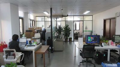 الصين Beijing Jinyang International Trade Co., Ltd. ملف الشركة