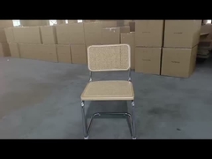 منتصف القرن الكراسي الغذائية الراطنية الحديثة الإطار المعدني الكرسي الغذائي الراطاني