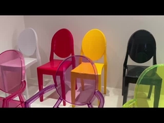 تصميم جميل كرسي شبح وردي مع أسلحة كرسي شبح تشيافاري