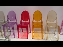 الكراسي الشفافة من البولي بروبلين الشمبانيا الكراسي الشفافة من الأكريليك