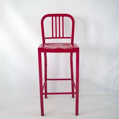 الاسم