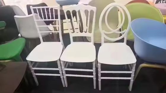 الاسم