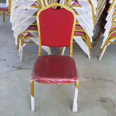 الاسم